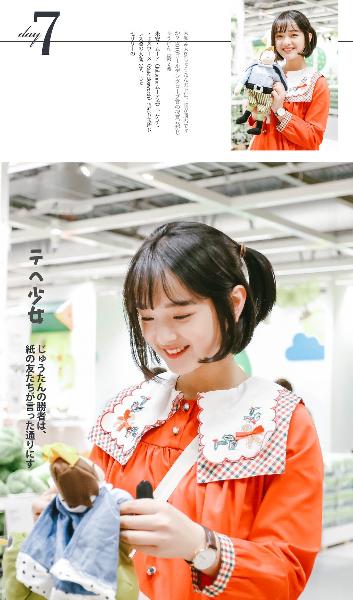 震惊！《少妇的滋味》完整版，背后竟藏着这些秘密！你知道几个？